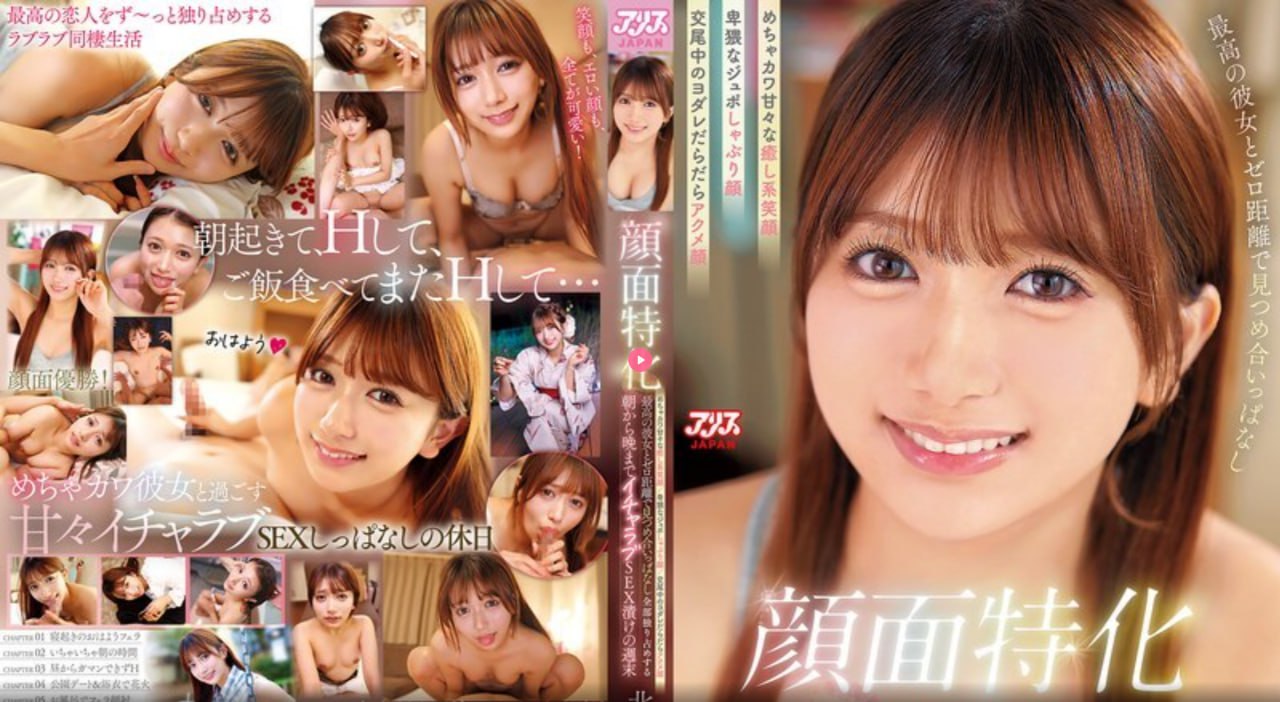 村妇在大炕上泄欲观看高清全集-高清无删减全集日本...